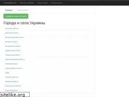 Sites similar to gorodovik.com