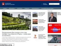 Sites similar to gorodperm.ru