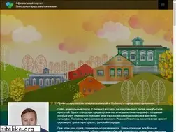 Sites similar to gorodples.ru