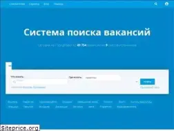 Sites similar to gorodrabot.kz