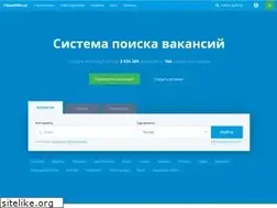 Sites similar to gorodrabot.ru