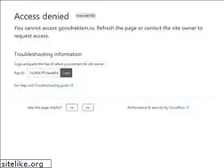 Sites similar to gorodreklam.ru
