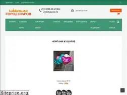 Sites similar to gorodsharov54.ru