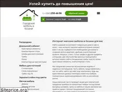 Sites similar to gorodskaya-mebel.ru