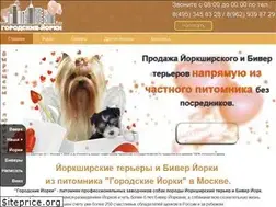 Sites similar to gorodskie-yorki.ru