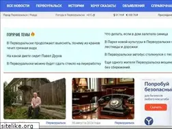 Sites similar to gorodskievesti.ru