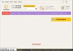 Sites similar to gorodsveta.su