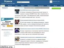 Sites similar to gorodusinsk.ru