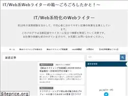 Sites similar to gorogolog.info