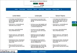 Sites similar to gorojgar.com