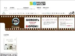 Sites similar to gorokudo.info