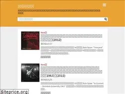 Sites similar to goromusic.com