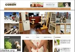 Sites similar to goron.co