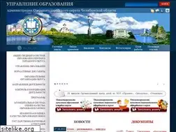 Sites similar to gorono-ozersk.ru