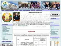 Sites similar to goroo-orsha.by