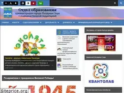 Sites similar to goroo-zori.ru