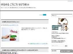 Sites similar to gororinet.com