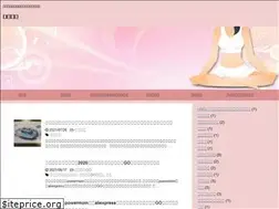 Sites similar to gororira.com