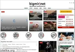 Sites similar to goroskop.bigmir.net