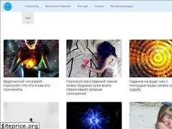 Sites similar to goroskop.guru