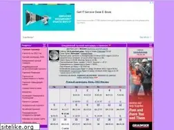 Sites similar to goroskop.org