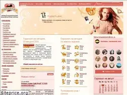 Sites similar to goroskop.ru