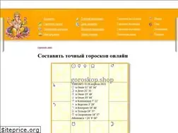 Sites similar to goroskop.shop