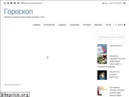 Sites similar to goroskop.top