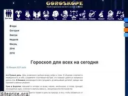 Sites similar to goroskope.net