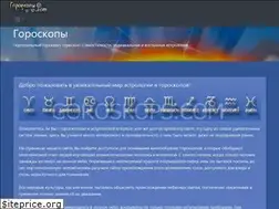 Sites similar to goroskops.com