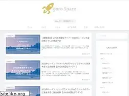 Sites similar to gorospace.com