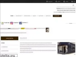 Sites similar to goroudaiyu.com