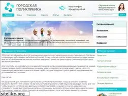 Sites similar to gorpol1.ru