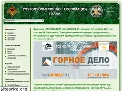 Sites similar to gorpromural.ru