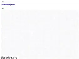 Sites similar to gorsamaj.com