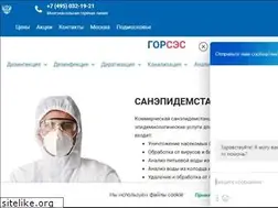 Sites similar to gorses.ru
