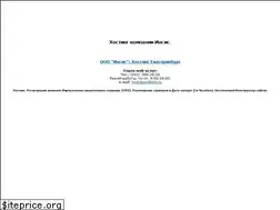Sites similar to gorshkov.com