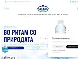 Sites similar to gorska.com.mk