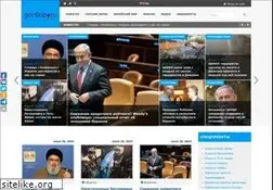 Sites similar to gorskie.ru
