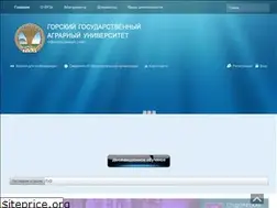 Sites similar to gorskigau.com