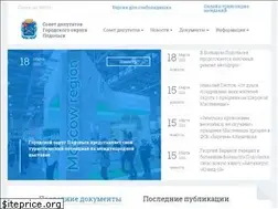 Sites similar to gorsovet-podolsk.ru