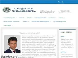 Sites similar to gorsovetnsk.ru