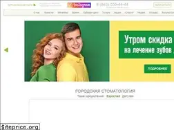 Sites similar to gorstom.ru