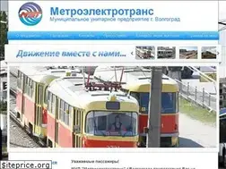 Sites similar to gortransvolga.ru