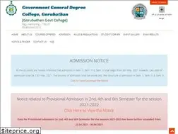Sites similar to gorubathanggdc.co.in