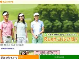 Sites similar to gorukon-bosyu.com