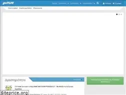Sites similar to gorun.gr