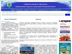 Sites similar to goruno-dubna.ru