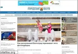 Sites similar to gorvesti.ru