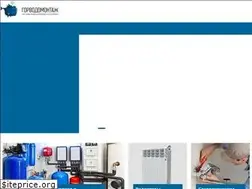 Sites similar to gorvodocanal.ru